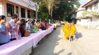 ชมรมส่งเสริมคุณธรรมจริยธรรมโรงพยาบาลผักไห่ 